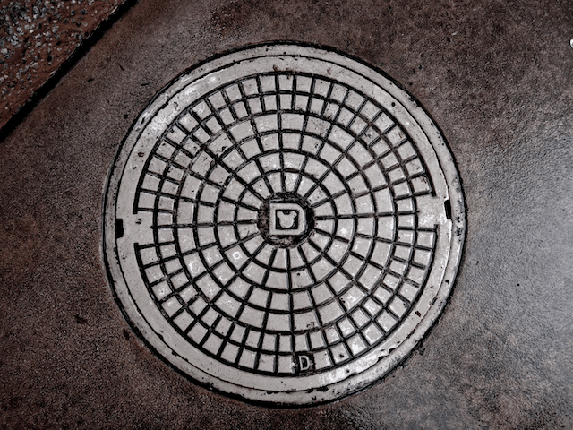 A manhole cover